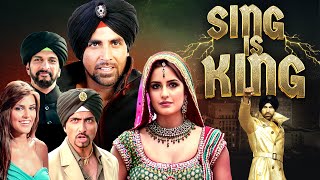 Singh Is King Full Movie  Akshay Kumar amp Katrina Kaif  Romantic Comedy Movie [upl. by Kashden]