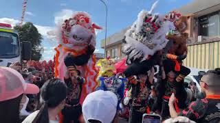 Cabramatta Moon festival 2022  Jing Yee [upl. by Eelirem]