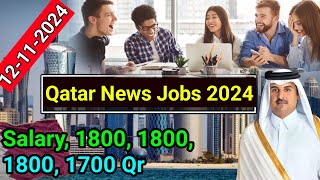 Qatar New Job 2024  Qatar Job Vacancy 2024  High Salary Job in Qatar  How to Get Job in Qatar [upl. by Airednaxela169]