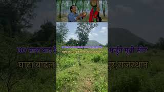 karan Arjun movie shooting location film movie shortsvideo youtubeshorts ytshort location ytk [upl. by Nickles]