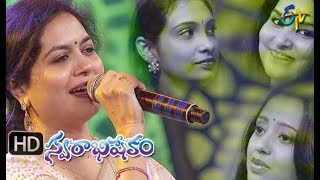 Swarabhishekam  Special Songs  6th January 2019  Full Episode  ETV Telugu [upl. by Squires443]