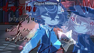 ┆・2X SPEED⌇ ྀིDazai Reacts to Chuuya as Mother Mother 𓏵 Soukoku ᐟᐟ GL2┆・🩸 ⌇ ྀི [upl. by Tinor]