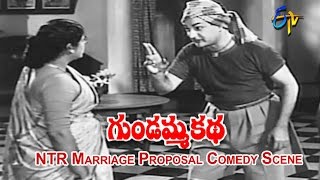 Gundamma Katha Telugu Movie  NTR Marriage Proposal Comedy Scene  NTR  ANR  Savitri  ETV Cinema [upl. by Kcirednek]