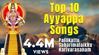 Top 10 Ayyappa Songs Tamil  Bhakti Songs  Loka Veeram  Pallikattu Sabarimalaikku  Harivarasanam [upl. by Calvert]