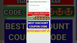 PW IIT JAM CSIR NET SAKAAR amp SHODH BATCH DISCOUNT COUPON CODE  PW IIT JAM DISCOUNT COUPON CODE [upl. by Sasnak548]