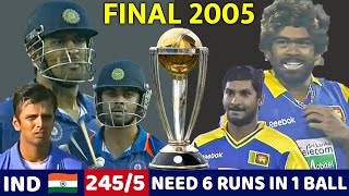 INDIA VS SRI LANKA 7TH ODI HIGHLIGHT 2005  IND VS SL HIGH  MOST SHOCKING MATCH EVER  😱 [upl. by Itch232]