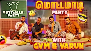 நான் கேட்டது ஆனா அவர் குடுத்தது🤭😂  Vj Siddhu Vlogs [upl. by Boniface]