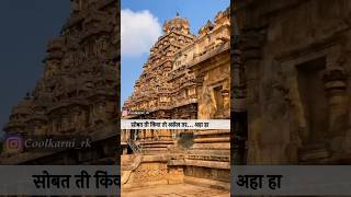 Places to visit in Hampi hampi 3dayspackage itinerary travel travelvlog marathi [upl. by Schwenk]