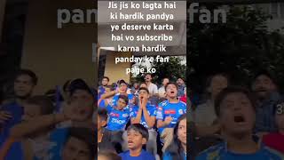 Love you hardik bhai like or subscribe hardik pandya fan page [upl. by Ariday]