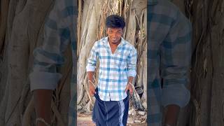 How is it⁉️😇 Nandooruthu Song🎶😅 foryou trendingshorts villagevibe nofilter [upl. by Suired]