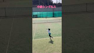 2024319 中級シングルス大会風景 テニス tennis レオーネカップ leone game highlight [upl. by Peednama]