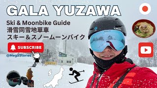 Gala Yuzawa Ski Getaway Winter Wonderland Adventure in Japan  Vlog January 2024 [upl. by Erikson]