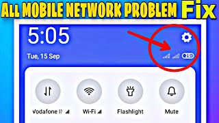 Mi Redmi Network Problem  How To Solve No Service  Mi Phone Signal Fault 100 Solve [upl. by Brechtel467]