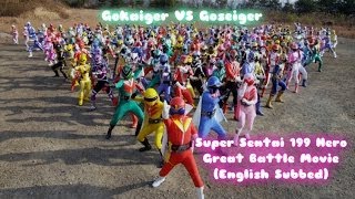 720p HD English Subbed Gokaiger VS Goseiger Super Sentai Hero Great Battle Movie [upl. by Bekelja]