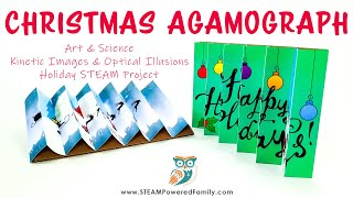 Simple Christmas Agamograph STEAM Project  Kinetic Image and Optical Illusion Craft [upl. by Euqinemod222]