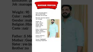 vivaha alochanavaraneavashyamund bride groommatrimonyads freematrimonykerala bestmatrimonial [upl. by Joby]