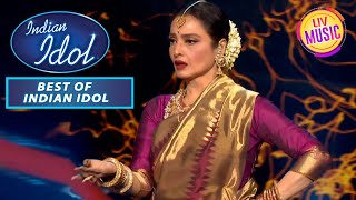 Rekha Ji ने Stage पर आकर दिया एक शानदार Performance  Best Of Indian Idol Season 12 [upl. by Siugram]