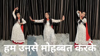 dance video l hum unse Mohabbat karke l हम उनसे मोहब्बत करके l 90s song l Govinda l by Sai Shikha [upl. by Lleuqar]