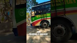 Palamaner to Bangalore Svms [upl. by Ibbed]