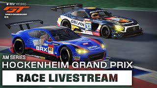 INV WORKS GT World Championship ROUND 2 Hockenheim GP AM [upl. by Hendrix]