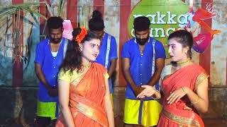 Alaporan Tamizhan vijay mersal  IDC  TAMILAN and TAMILARS culture [upl. by Alia934]