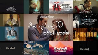 Manoparakata Sindu 😩❤️  මනෝපාරකට  Vol 04 New Sinhala Songs Collection  Aluth sindu dilubeats [upl. by Eedak]