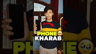 Mummy Ka Phone📱Kharab Ho Gaya 🥹  Mini Vlog shorts minivlog ashortaday vlog tranding [upl. by Marjorie959]