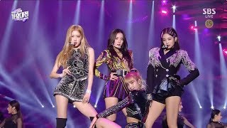 BLACKPINK  SOLO  뚜두뚜두DDUDU DDUDU  FOREVER YOUNG in 2018 SBS Gayodaejun [upl. by Erdnua]