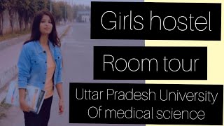 GIRLS HOSTEL ROOM TOUR PARAMEDICAL CAMPUS  UPUMS SAIFAI ETAWAH ❤️ [upl. by Ilyk406]