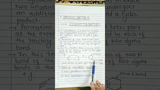 CYCLOADDITION REACTION  Pericyclic Reaction shorts short chemistry [upl. by Mehta]