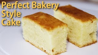 इतना सॉफ्ट और स्पोंजी बेकरी स्टाइल एग्ग्लेस केक बनाने की विधि  Eggless Bakery Style Sponge Cake [upl. by Huang884]