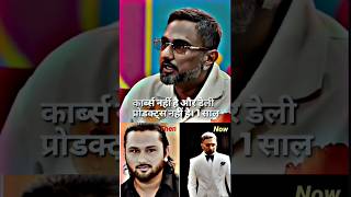 Honey Singhs Body Transformation 🔥 TheLallantop honeysingh badshah [upl. by Shalom]