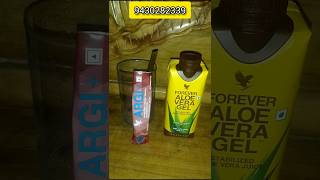 Forever aloe vera gel kaise use kare  forever aloe vera gel with argi  forever argi benefits [upl. by Lamag]