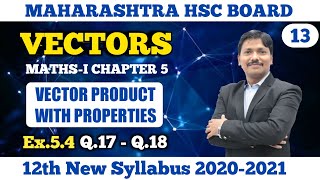 Vectors 3D Concept Ex54 Part 13  12th Maths I New Syllabus 2020 Maharashtra Board  Dinesh Sir [upl. by Acinok]