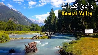 Lahore to Kumrat Valley  Road Conditions  Kumrat Valley 2024 [upl. by Yoshiko303]