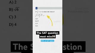 Must know SAT math question ⏳ digitalsat satprep [upl. by Caines]