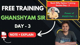 Bank Nifty Option Free Training Session Day  3  Power of Rules Part 2 artofoptionlearning [upl. by Waers]