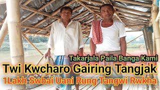 Takarjala Ujan Ganiya Mara Kaisa Twi kwcharo Gairing 1Lakh Rang Swbai Tangwi Rwkha [upl. by Theresita]