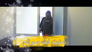 Houari Dauphin  Tmanit fik swalah  تمنيت فيك صوالح  clip Officiel 2018🔥🔥 [upl. by Kotz]