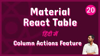 Material React Table V2  Column Actions Feature 20 [upl. by Namqul]