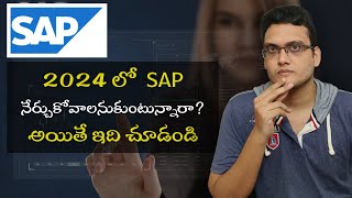 Can we learn SAP in 2024  SAP modules explained  which SAP module to learn softwarejobstelugu [upl. by Dnar762]