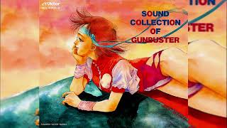 Sound Collection Of Gunbuster  Training Under Fire [upl. by Gwyn17]