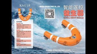 Remote controller resuce life buoy [upl. by Nert]