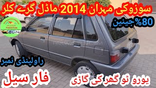 Suzuki Mehran 2014 Model Car For Sale In Taxila Car Bazar 2023Ghari Biknay Ai Taxila Car Bazar Ma [upl. by Dorelle]