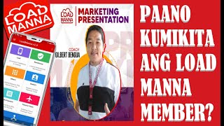 Loadmanna Official Business Presentation Webinar 2021 by Official Load manna Coach Gilbert Bengua [upl. by Swanhilda]