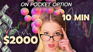 This Pocket Option Strategy is shocking😱 2000 in 10 Minutes on Pocket Option Trading [upl. by Aillemac]