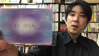 【DiODiA 001】理解不能アイテム「DiODiA」ついに登場！！ [upl. by Navanod]