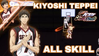 KIYOSHI TEPPEI All Skill  Kuroko no Basket Street Rivals 木吉鐵平 技能展示！  黑子的籃球SR [upl. by Amik]