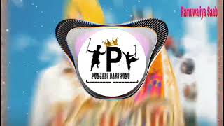 Uche Uche Paunche  Kulwinder Billa  Bass Boosted  Latest Punjabi Bass Song [upl. by Ainimre]