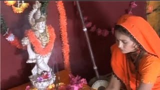 Meri Vrindavan Sasural Krishna Bhajan By Ramdhan Gurjar Full HD Song I Mere Mat Roothe Nandlal [upl. by Tanberg]